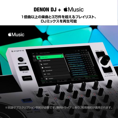 Denon DJ SC LIVE 4 Standalone DJ Controller with Stem Separation, 4-Deck DJ Equipment, Wi-Fi Streaming, Built-in Speakers, Serato DJ Pro Virtual DJ Co