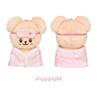 SKZOO  STAY In Our Little House Pajama Plush Doll 10cm Sleep Mask Keychain Kpop Soft Bag Pendant Cute Fans Collection