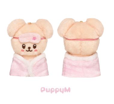 SKZOO  STAY In Our Little House Pajama Plush Doll 10cm Sleep Mask Keychain Kpop Soft Bag Pendant Cute Fans Collection