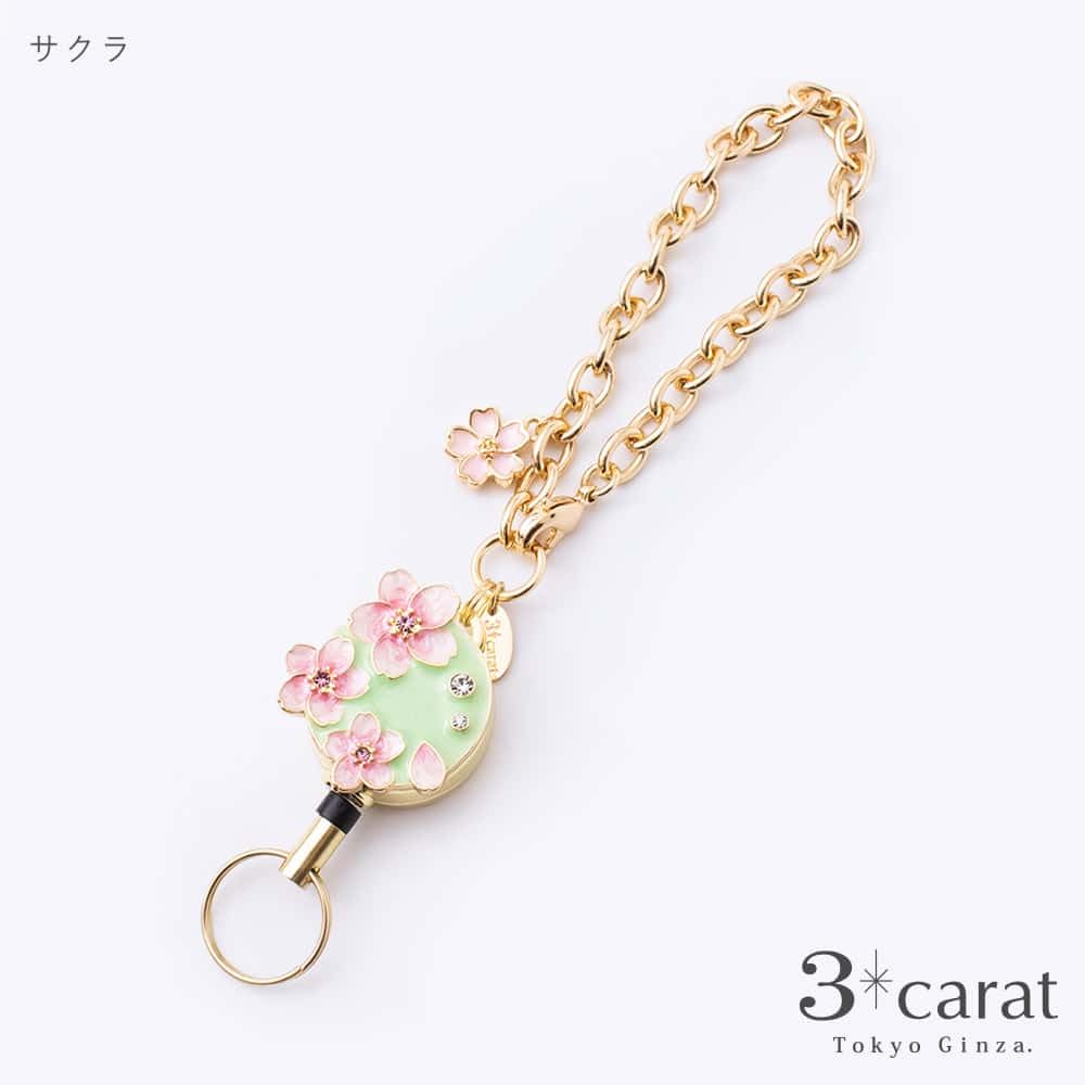 Three Carat Reel Flower Garden 8 Pass ID Accessory Keychain, Series, Types, Keychain, Case, Holder, Charm, (Sakura)