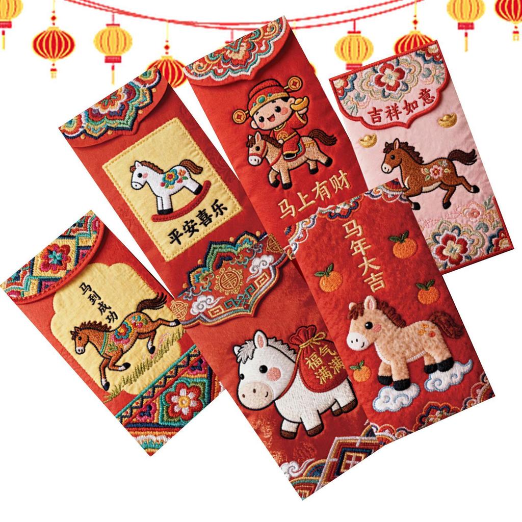 6PCS  Year Of The Horse New Year Red Envelope Chinese Style Embroidery Pony Cartoon 3D Effect Red Envelope New Year Red Envelope