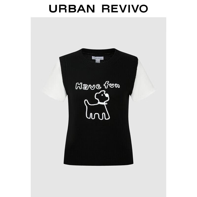 

Женский повседневный трикотажный топ с жаккардовым узором «животные», имитирующий двойку S