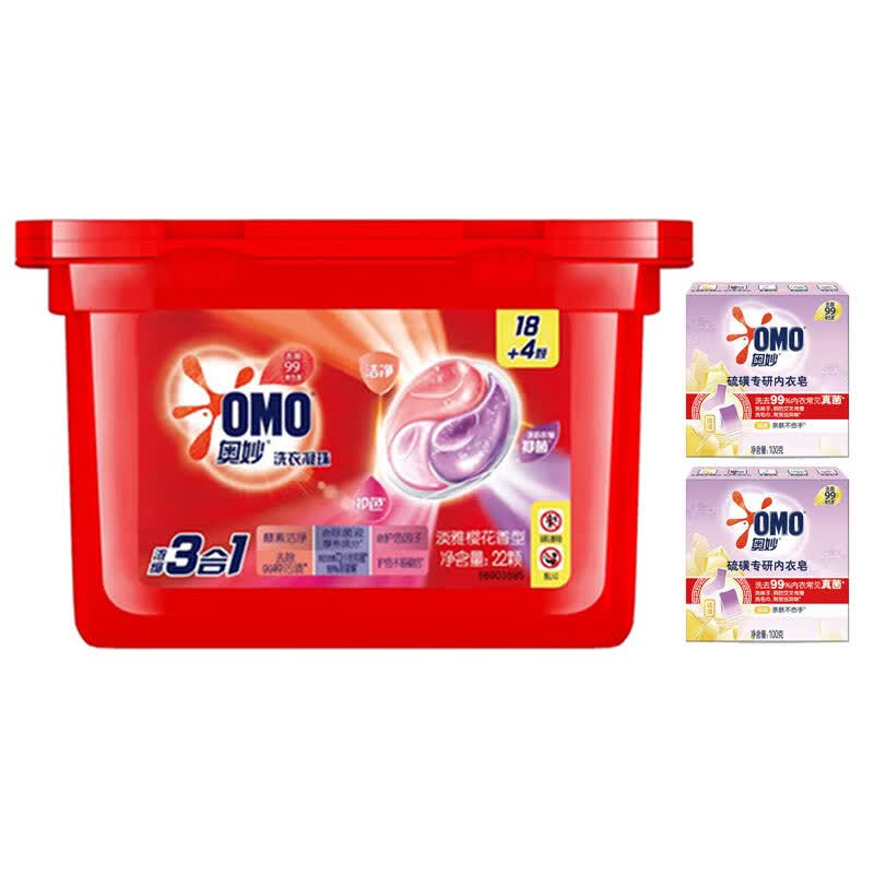 OMO Delicate Cherry Blossom Laundry Pods & Sulfur Soap Set