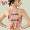 Lonsa High-Impact Sports Bra Yoga Vest