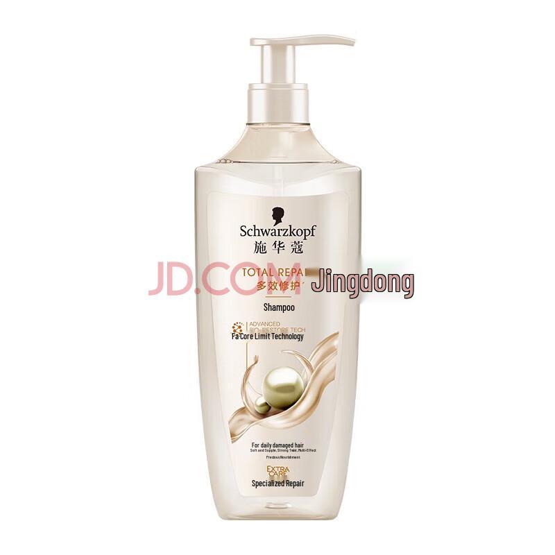 Schwarzkopf Multi-Effect Repair Shampoo