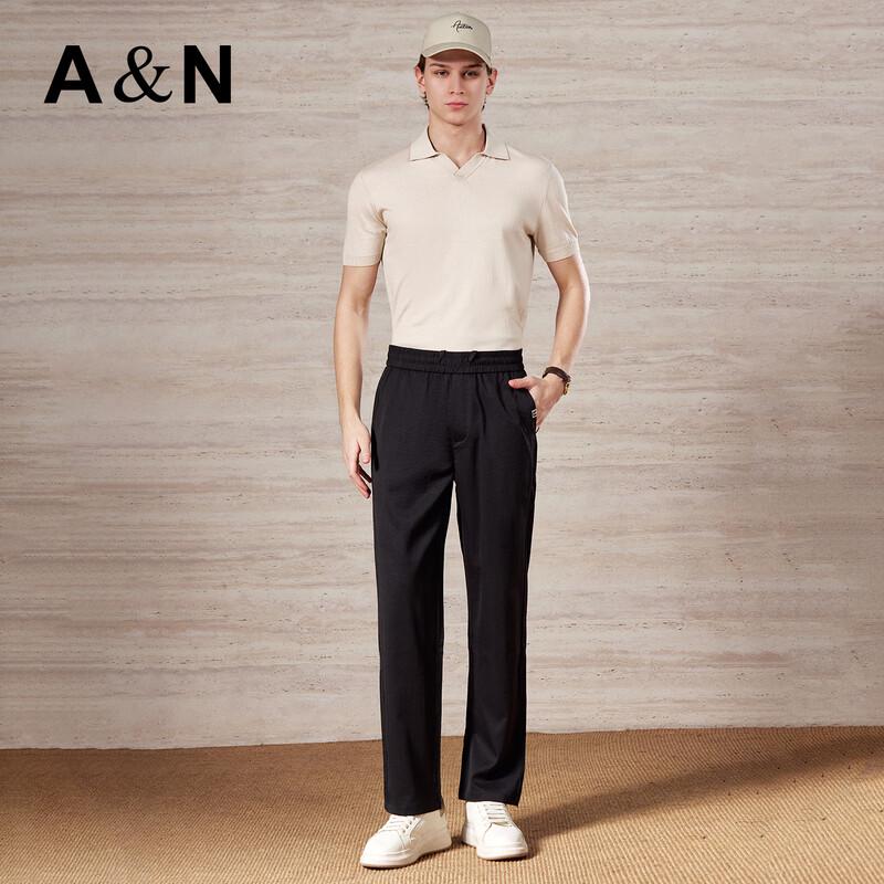 Antonio Men's Linen Texture Lightweight Casual Pants