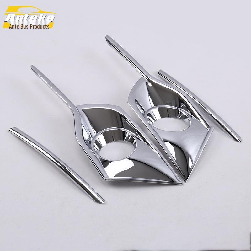 Compatible with Southeast DX7 Models: Electroplated Front Fog Light Decorative Frame Cover Patch Car Accessories