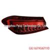 Tail Light for Mercedes-Benz GLE W167 Coupe (24+ Model)