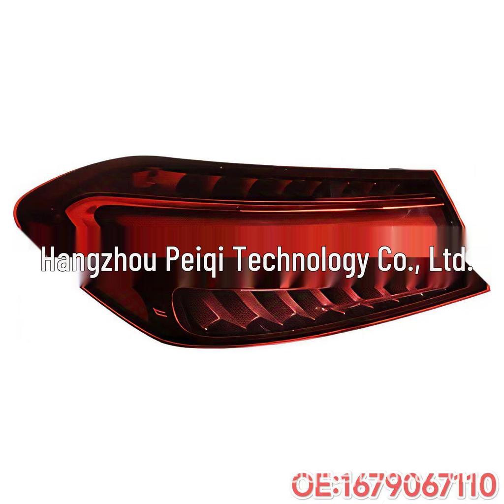 Tail Light for Mercedes-Benz GLE W167 Coupe (24+ Model)