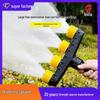 Multi-Head Garden Sprinkler Nozzle for Vegetable Gardens