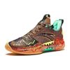 ANTA Shock Wave 5 Pro 'Focus' Men's 112411111S-4