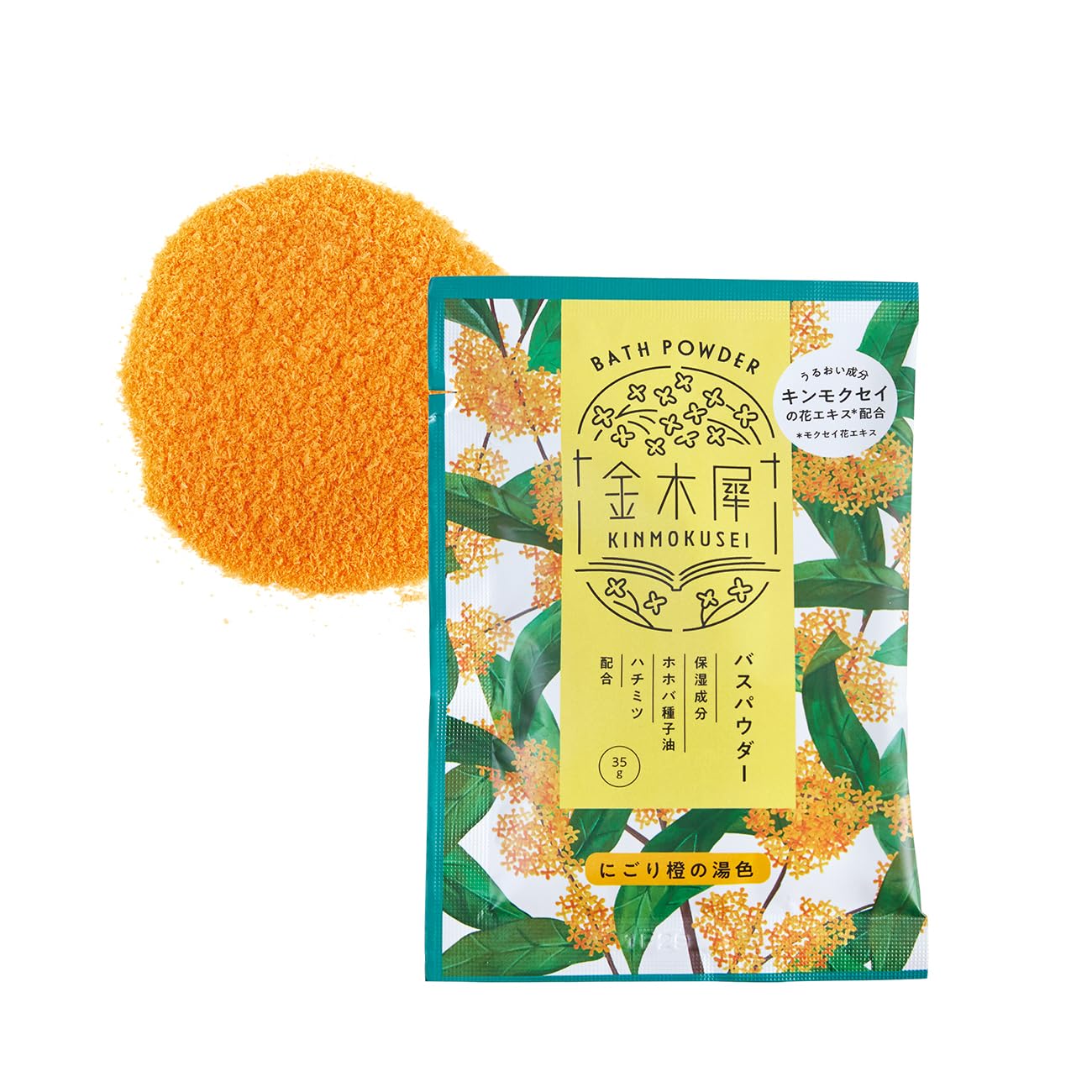 Yururito Cloudy Orange Bath Powder 35g Osmanthus-Scented (Bath Additives, Osmanthus)