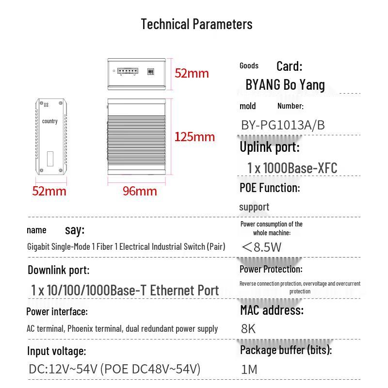 Boyang Industrial POE Gigabit Fiber Optic Transceiver