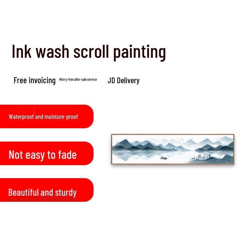 Huajingzhu Ink Wash Landscape Porcelain Wall Art