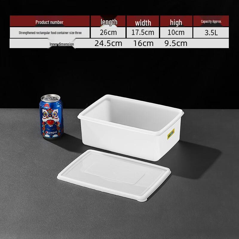 Alliance Extra Thick 3.5L Rectangular Ice Cube Tray Set