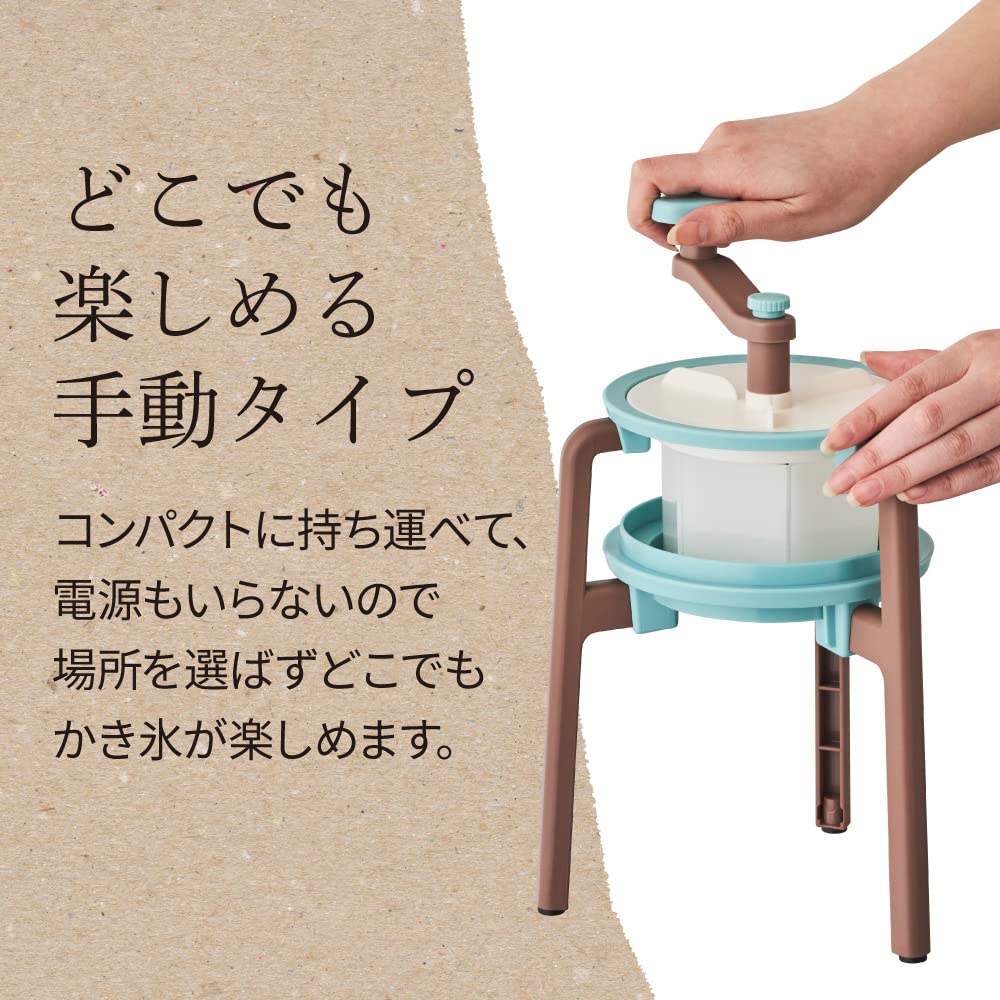 Doshisha Shaved Ice Manual Shaved Ice Maker with Storage Can Make Loose Includes Storage Case Maker, Design, Ice,