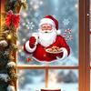 Reusable Static Window Film Christmas Santa Claus Clings, Holding Milk And Cookies Creative Holiday Gifts for Friends Glass Decals, Winter Sticker