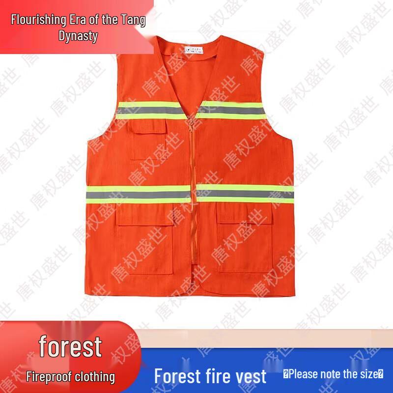 Professional Forest Firefighting & Rescue Gear