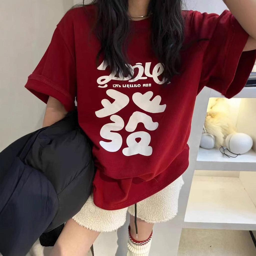 Nuova T-shirt Estiva Versatile Stile Pigro da Donna, Versione Coreana, Stampa Capelli Sciolti, Girocollo, Lunghezza Media, Maniche Corte
