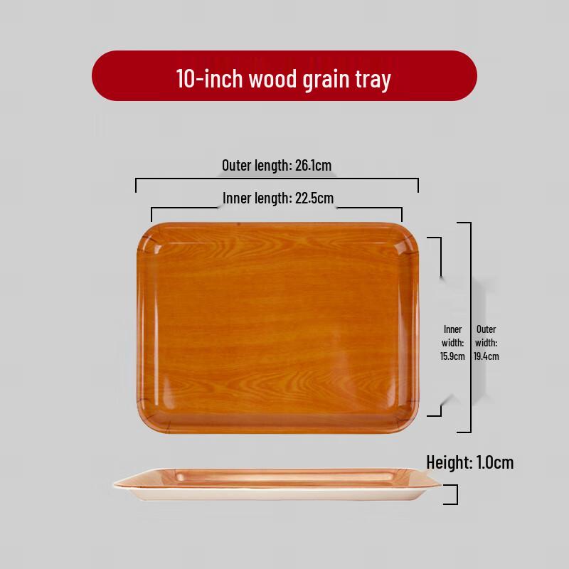 Commercial Melamine Rectangular Serving Tray