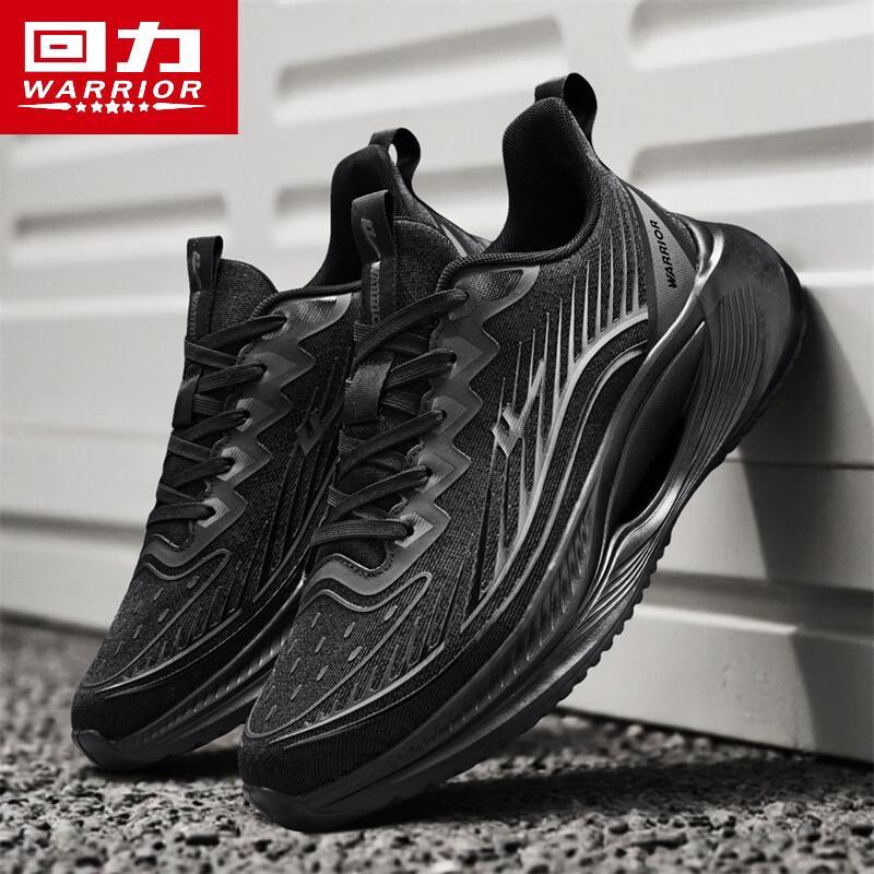 Warrior Men's Summer Flyknit Mesh Elevated Running Shoes