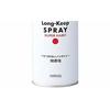 Mandom Long Keep Spray Super Hard 230g