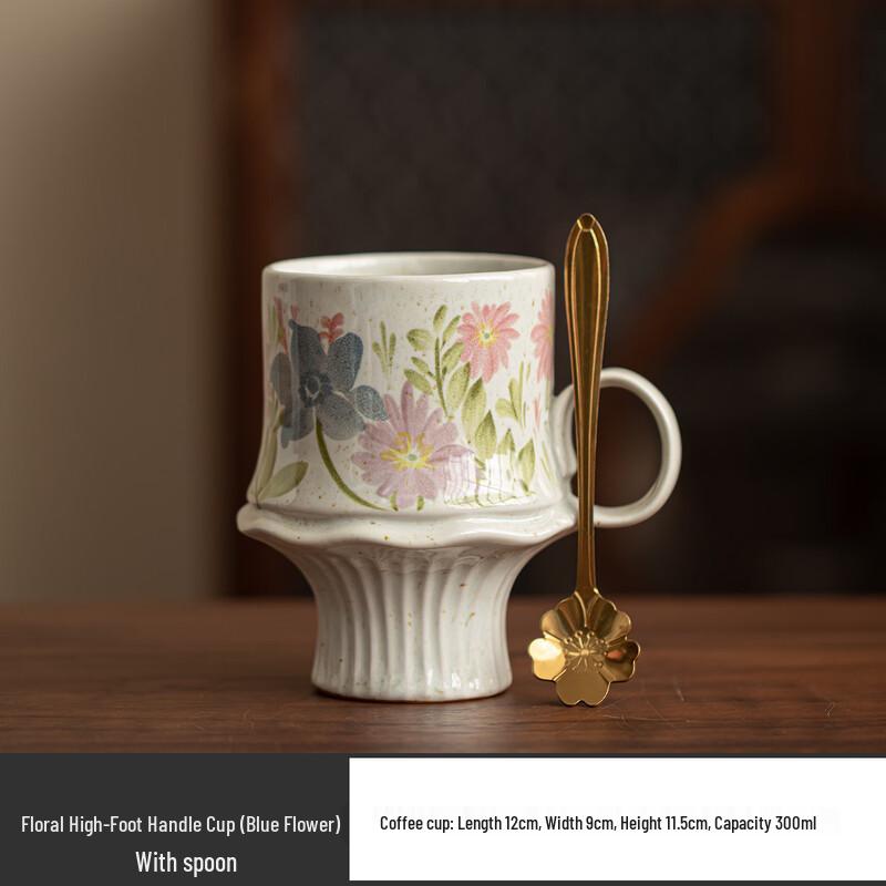 

Керамическая кофейная чашка OLOEY в стиле «Французский сад» с ложкой