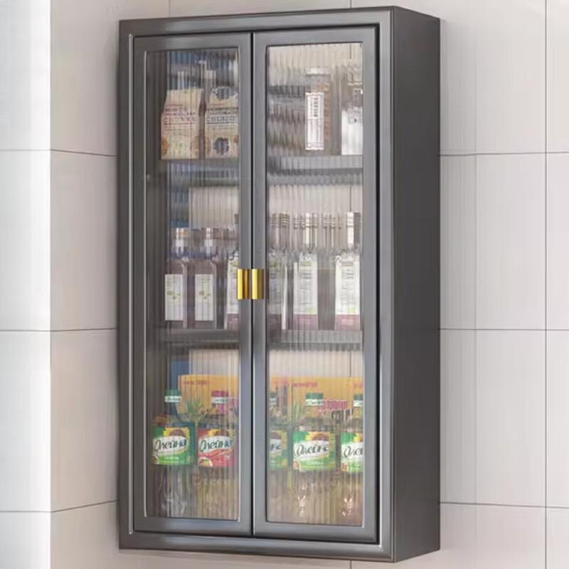 Modern Countertop Seasoning Storage Cabinet