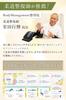 By a Judo Wawalag Cenobee Plus Back Stretcher Back Stretching Lower Back Stretching Equipment Pressure Point Health Goods Gift [Recommended Therapist]