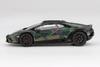 Sunrich TSM MODEL Lamborghini Huracan Stellato BOSCO Finished Product TSM430862 1/43 All-Terrain