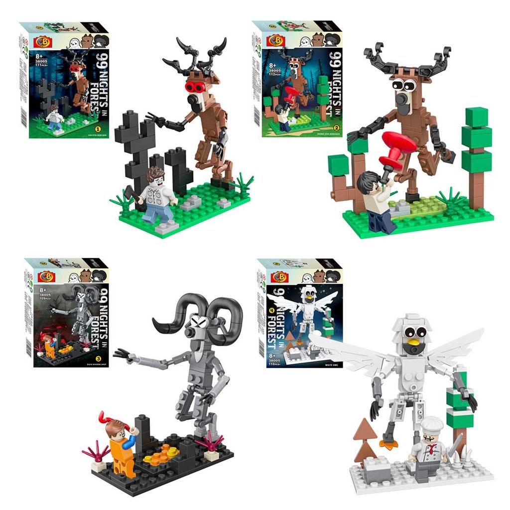 New 99 Nights In The Forest Deer Building Blocks Set Assembly Playthings Halloween Gift