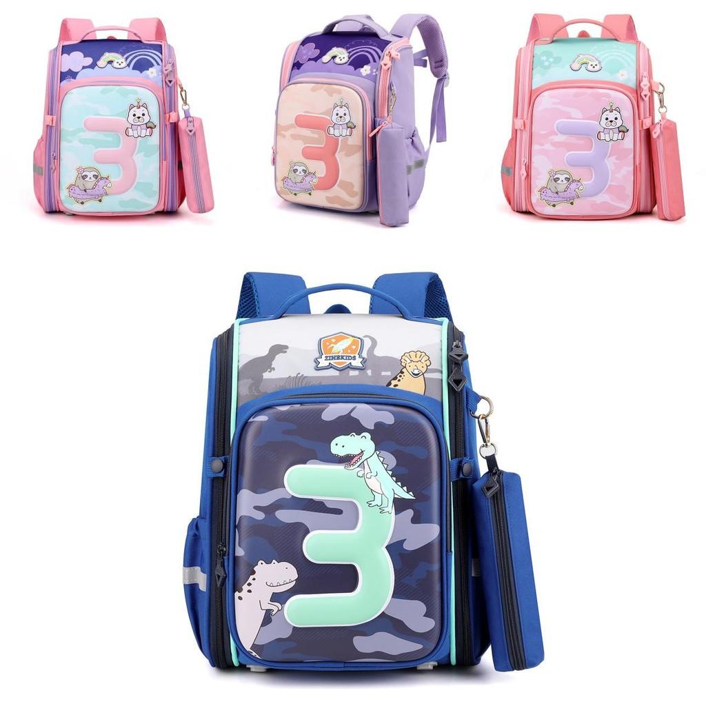Adorable And Functional Kids Backpack With Cushion Straps Ideal For Elementary School Use