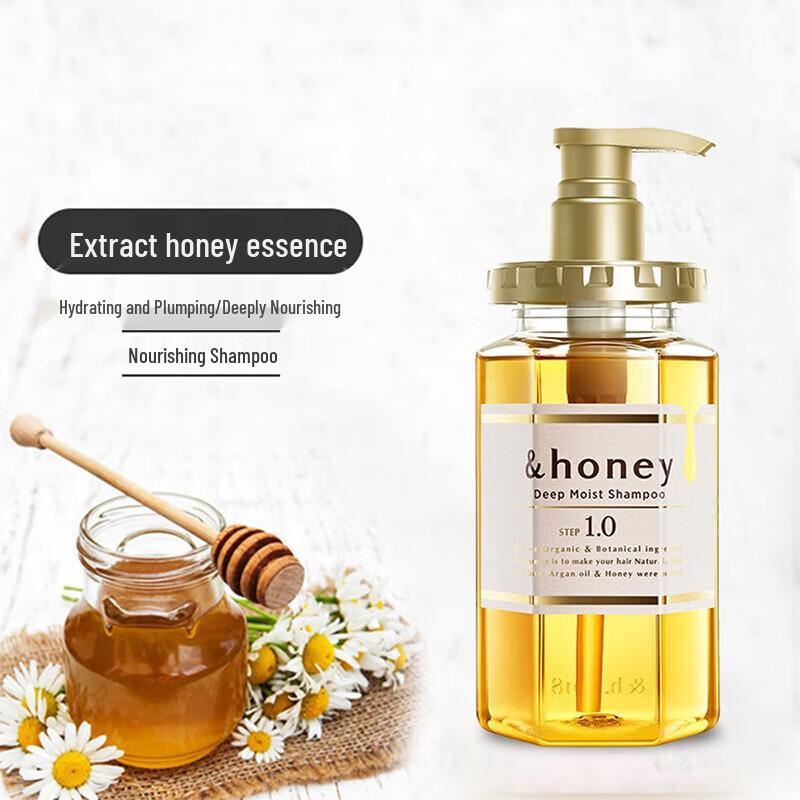 Andie Hana Honey Nourishing Amino Acid Shampoo