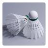 Kawasaki UNITE Power-001 Badminton Racket Set