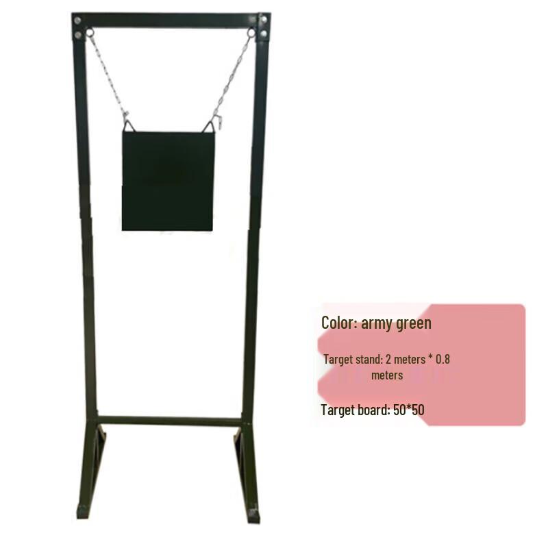 Steel Plate Target Rack with Square Steel Plate