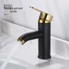 TLXT Black Stainless Steel Basin Faucet