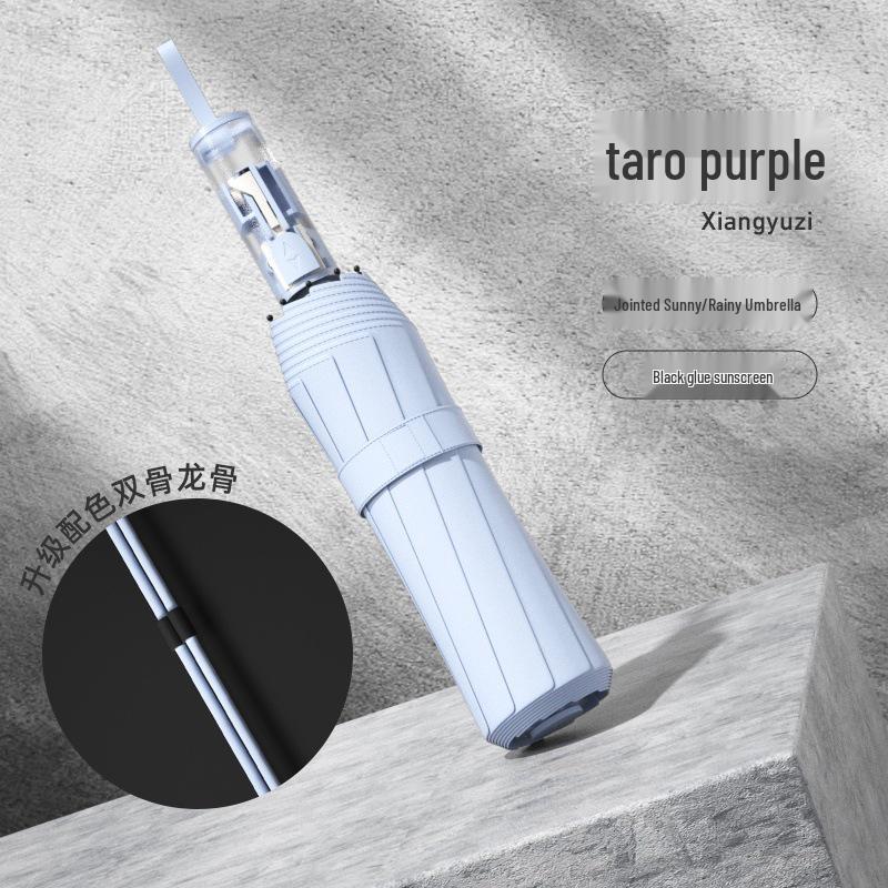 

Automatic Sunshade and Rain Umbrella with UV Protection & Anti-Rebound, High-End Feel