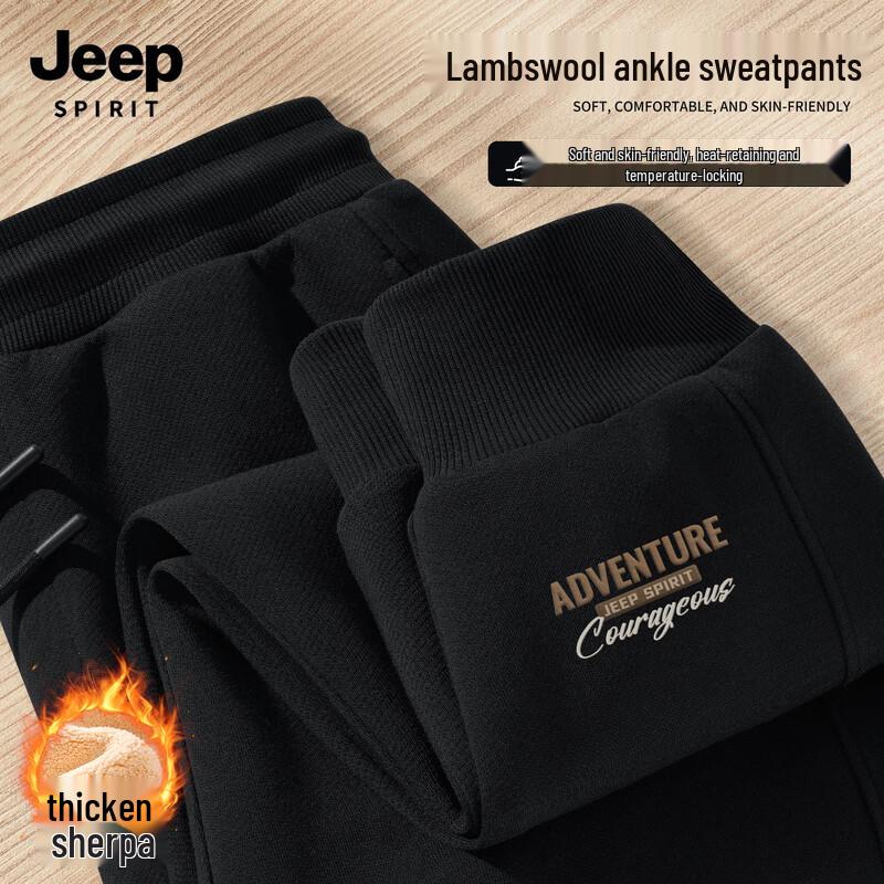 

JEEP SPIRIT Men s Fleece-Lined Jogger Sweatpants XL