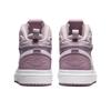 Women's Air Jordan 1 Acclimate Plum Fog High Retro Sneakers DC7723-500