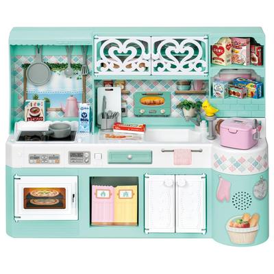 TAKARA TOMY Lively Sound Kitchen Pretend Play Toy for Ages 3 and Up CONSTRUCT-BOTS Licca-chan LF-03 Licca-chan Dress-Up