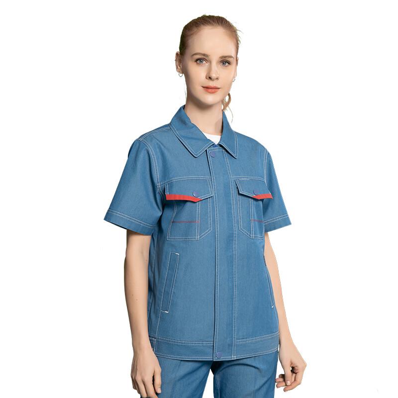 CONGDI Men's Short Sleeve Breathable Workwear Set