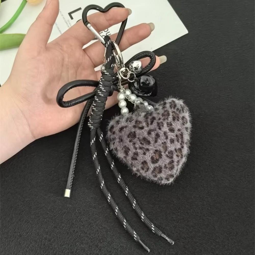 Cute Woven Rope Leopard Print Pendant Handmade Furry Ball Keychain Love Design Keychain Pendant