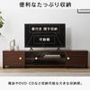 [Amazon.co.jp Exclusive] [Supports up to 60 inches] Iris Ohyama TV Stand "Hidden Storage" AV Board Lowboard Storage Shelf Box Type Approx. 150cm (W) x