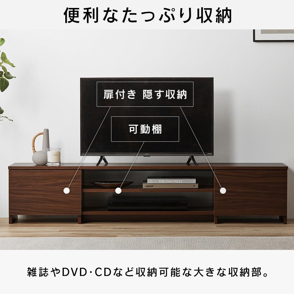 [Amazon.co.jp Exclusive] [Supports up to 60 inches] Iris Ohyama TV Stand "Hidden Storage" AV Board Lowboard Storage Shelf Box Type Approx. 150cm (W) x