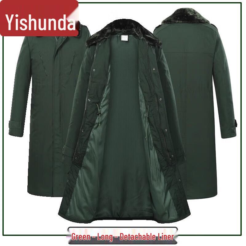 Yishunda Thickened Military Winter Parka
