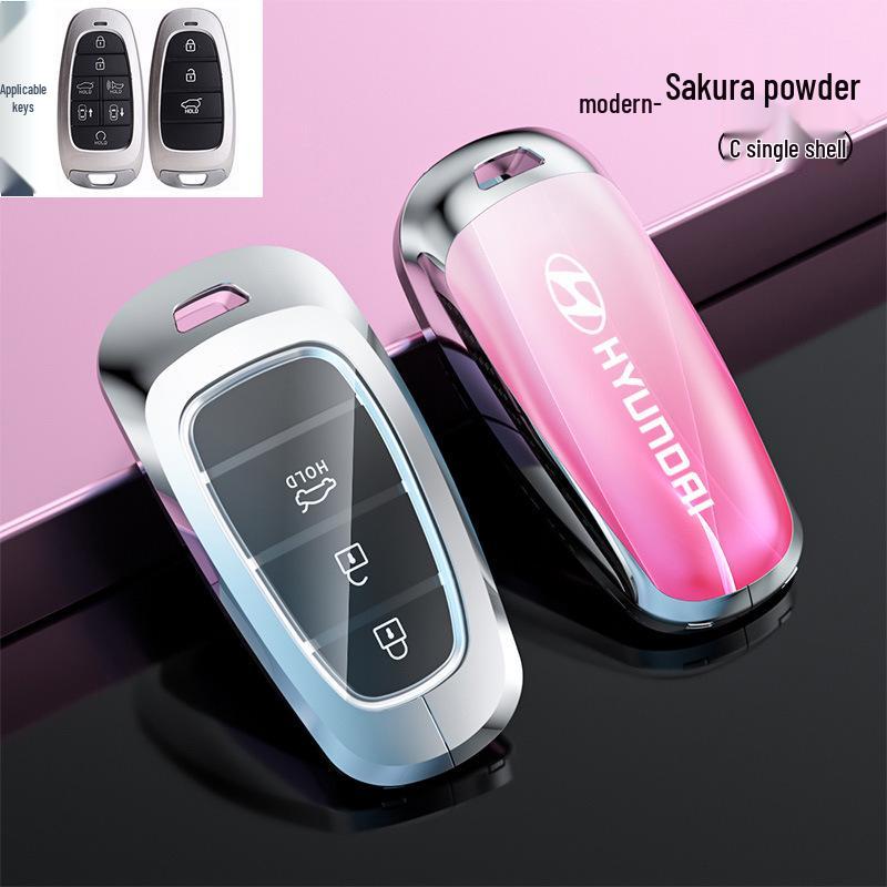 Hyundai Tucson Palisade IONIQ Nexo L Key Case Snap Button Shell