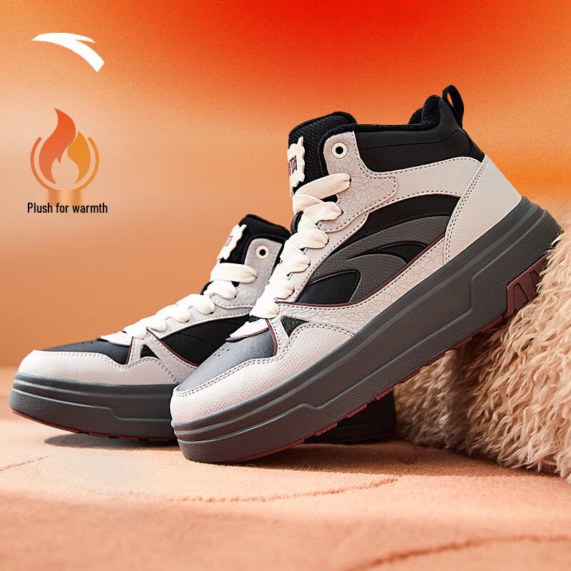ANTA Women s Waffle High-Top Winter Warm Shoes 7.5