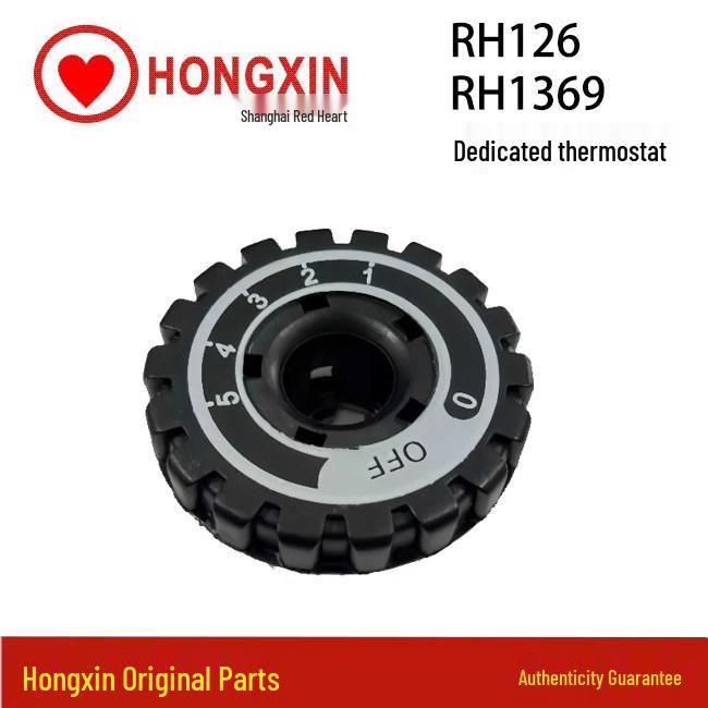 

Красное Сердце RH1369/RH126 Ручка регулировки температуры и пара для электрического утюга