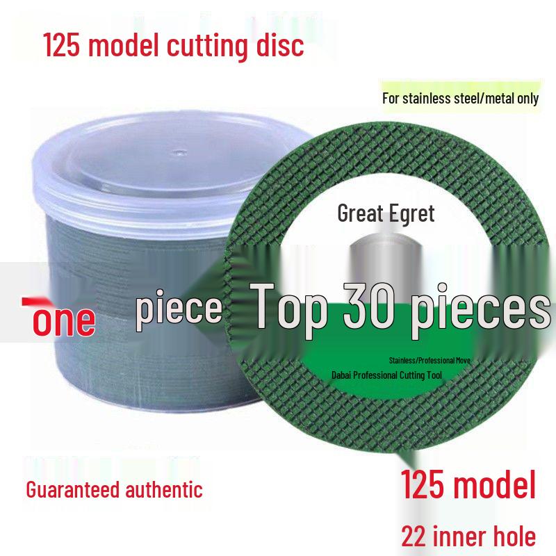 125mm Angle Grinder Cutting Disc with 22 Holes - Double Mesh Metal & Stainless Steel Sanding Blade
