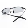 Men's 3043 Smart Color-Changing Polarized Sunglasses for Day & Night Cycling, Outdoor UV Protection